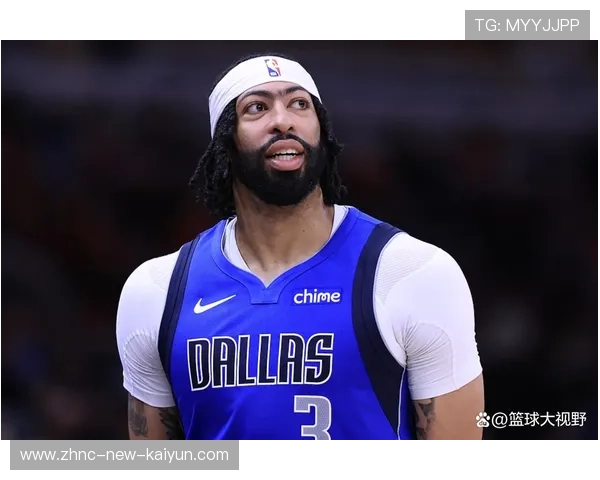 管理层大换血：独行侠或以浓眉打造交易筹码包