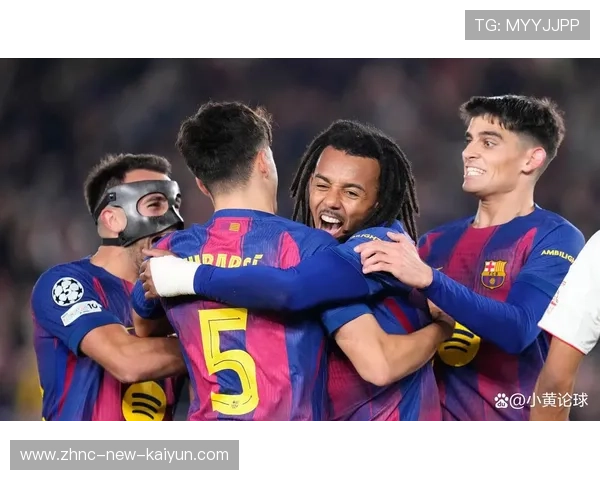 欧冠客场对决或成史诗大战