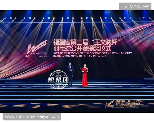 体育精神回归：论 2026 年中国校园体育与职业选拔体系的无缝衔接。