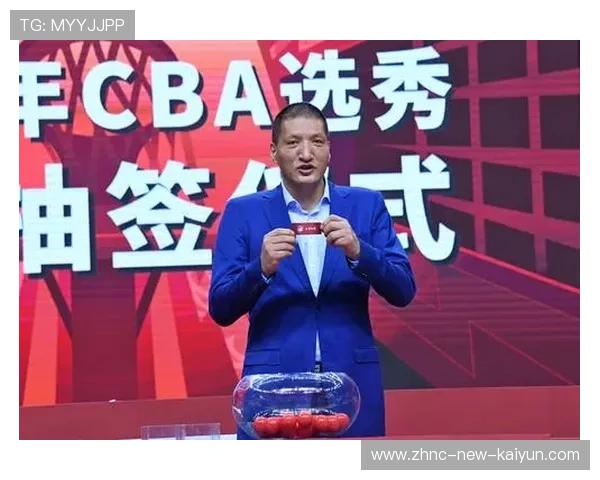 选秀抽签的玄学：摆烂与重建的生意经，选秀抽签规则