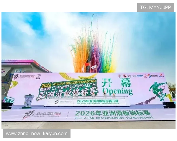 2026年滑板城市站赛事志愿者成长档案开放查询功能上线，滑板赛事在哪关注