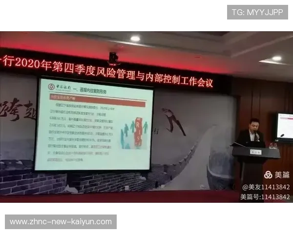 2026年足球基层俱乐部合规运营督导第十二轮培训与评估启动,足球俱乐部管理办法 2026年足球基层俱乐部合规运营督导第十二轮培训与评估启动,足球俱乐部管理办法