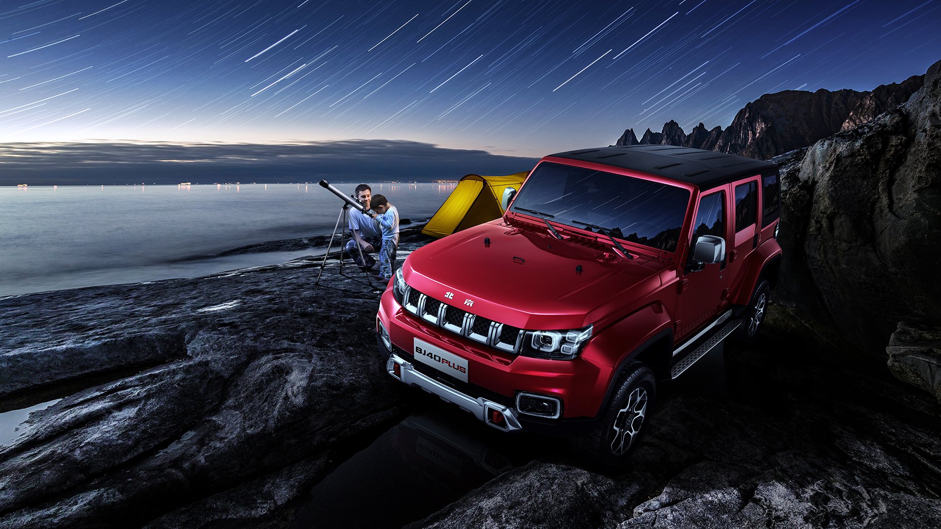 开云体育app-中超球队比赛调度节奏对比分影响,中超规则2021降级